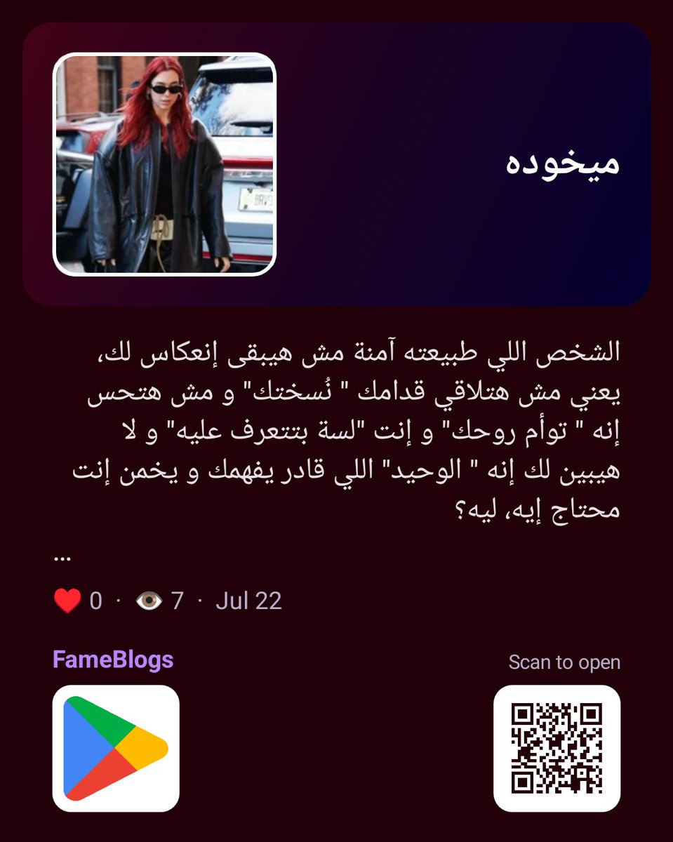 araam90's tweet photo. https://t.co/eZfpWQxZTL https://t.co/6svfm1es1e