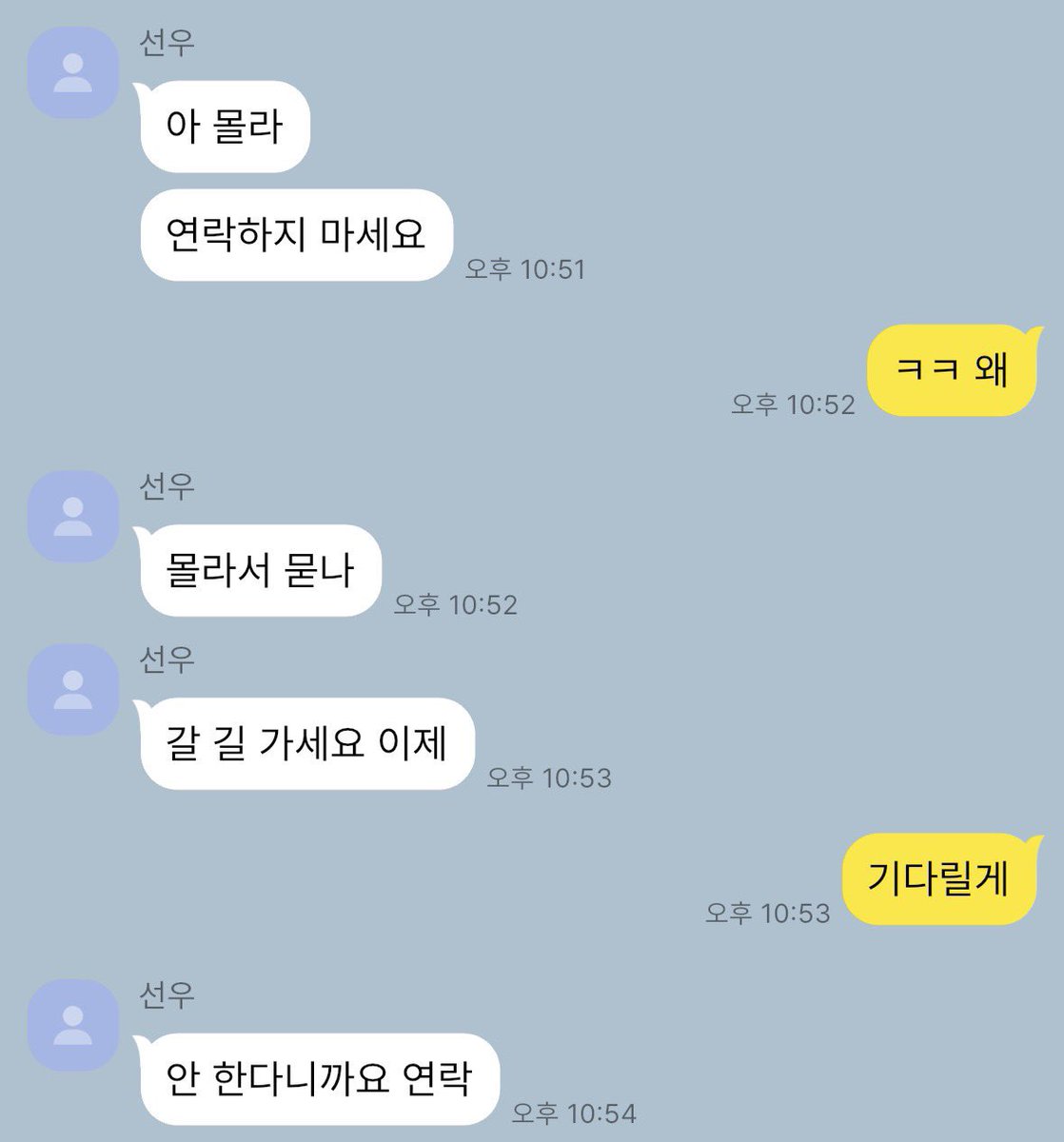 sngnooo's tweet photo. https://t.co/jaLIsgYT1A