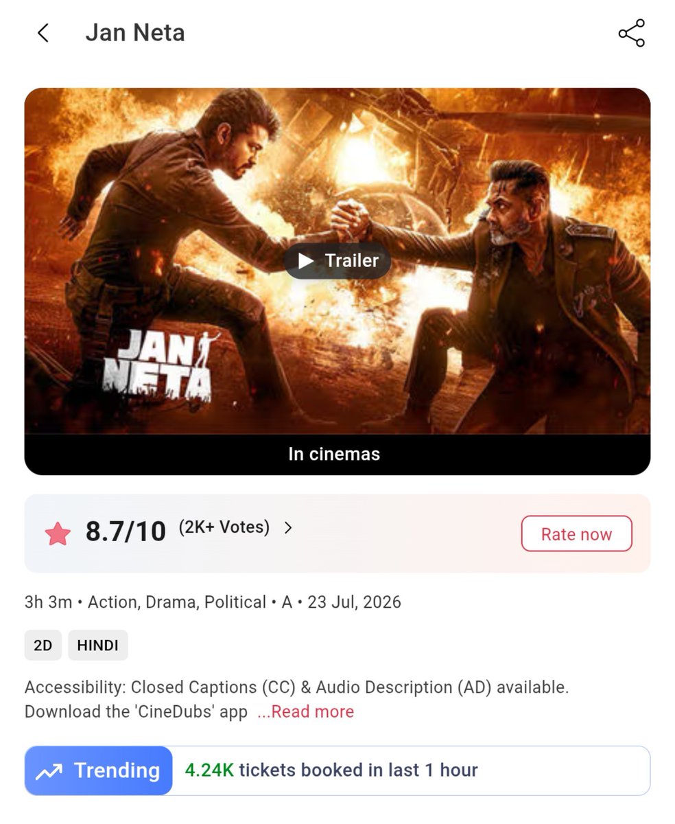 VijayFansTrends's tweet photo. #JanNeta 📈 https://t.co/Wa9k1wgsgb
