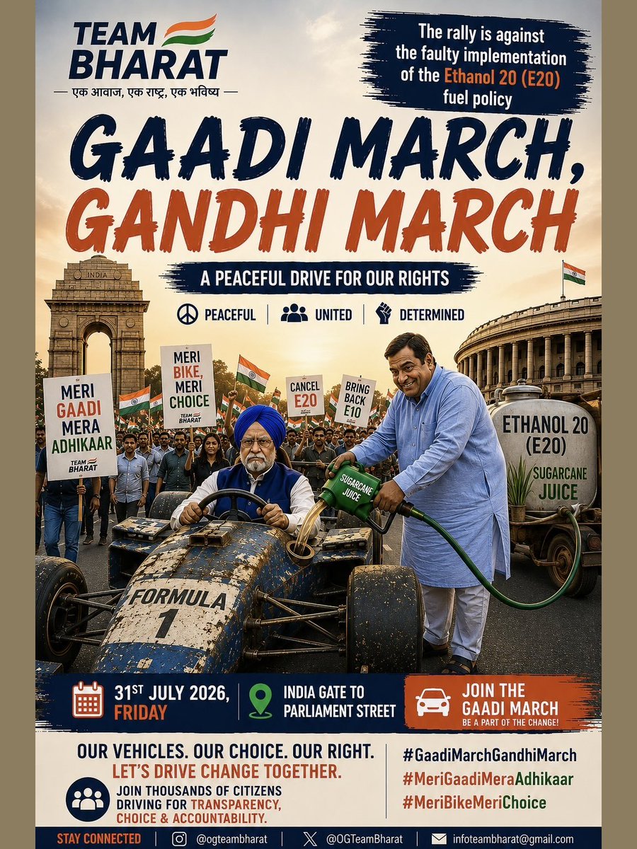 anotherdeep's tweet photo. Satyamev Jayate.

Yes to sensible #ethanol. BUT 
❌ A BIG NO to single ethanol #E20 mandate at all pumps in regular price and octane, which forces citizens to go against vehicle specifications mentioned in vehicle owner manuals. 

🚗 Gaadi March, Gandhi March

📅 31 July 2026 (Friday)
📍 India Gate → Parliament Street, New Delhi

Bring your car. Bring your bike. Bring your voice.

Our Vehicles. Our Choice. Our Right.

#TeamBharat #MeriGaadiMeraAdhikaar #MeriBikeMeriChoice #GaadiMarchGandhiMarch