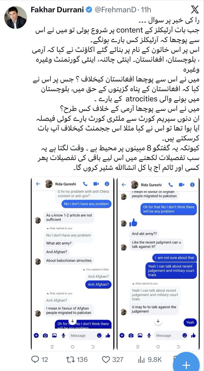 Fayazchohanpk's tweet photo. یہ ہے اجیت دول نیٹ ورک کا پاکستان میں سوشل میڈیا کا کنٹرول اور اثر و نفوذ۔۔۔۔ایک تھرڈ کلاس بے حس اور بے غیرت انسان کی طرف سے کیا گیا تھرڈ کلاس ٹویٹ صرف تین گھنٹوں میں 43K تک پہنچ گیا۔۔۔اور۔۔۔ایک شریف النفس،نامی گرامی سینئر ترین صحافی کی آنکھوں دیکھی اور عملی طور پر بُھگتی سٹوری اور ٹویٹ پر بارہ گھنٹیوں میں صرف 9K ویوز آرہے ہیں۔۔۔۔!!!!!
اسرائیلی موساد اور انڈین راء کے ڈیجیٹل میڈیا ونگ سوشل میڈیا ہر پرو پاکستان پوسٹ کو مختلف ٹولز اور الگورتھم کے ذریعے وائرل ہونے سے روکتے ہیں اور ہر اینٹی پاکستان،اینٹی افواجِ پاکستان اور اینٹی جغرافیہ پاکستان پوسٹ کو بوٹس اکاؤنٹس کے ذریعے ہزاروں اور لاکھوں کی تعداد میں ویورز شپ دلاتے ہیں۔۔۔۔!!!!
