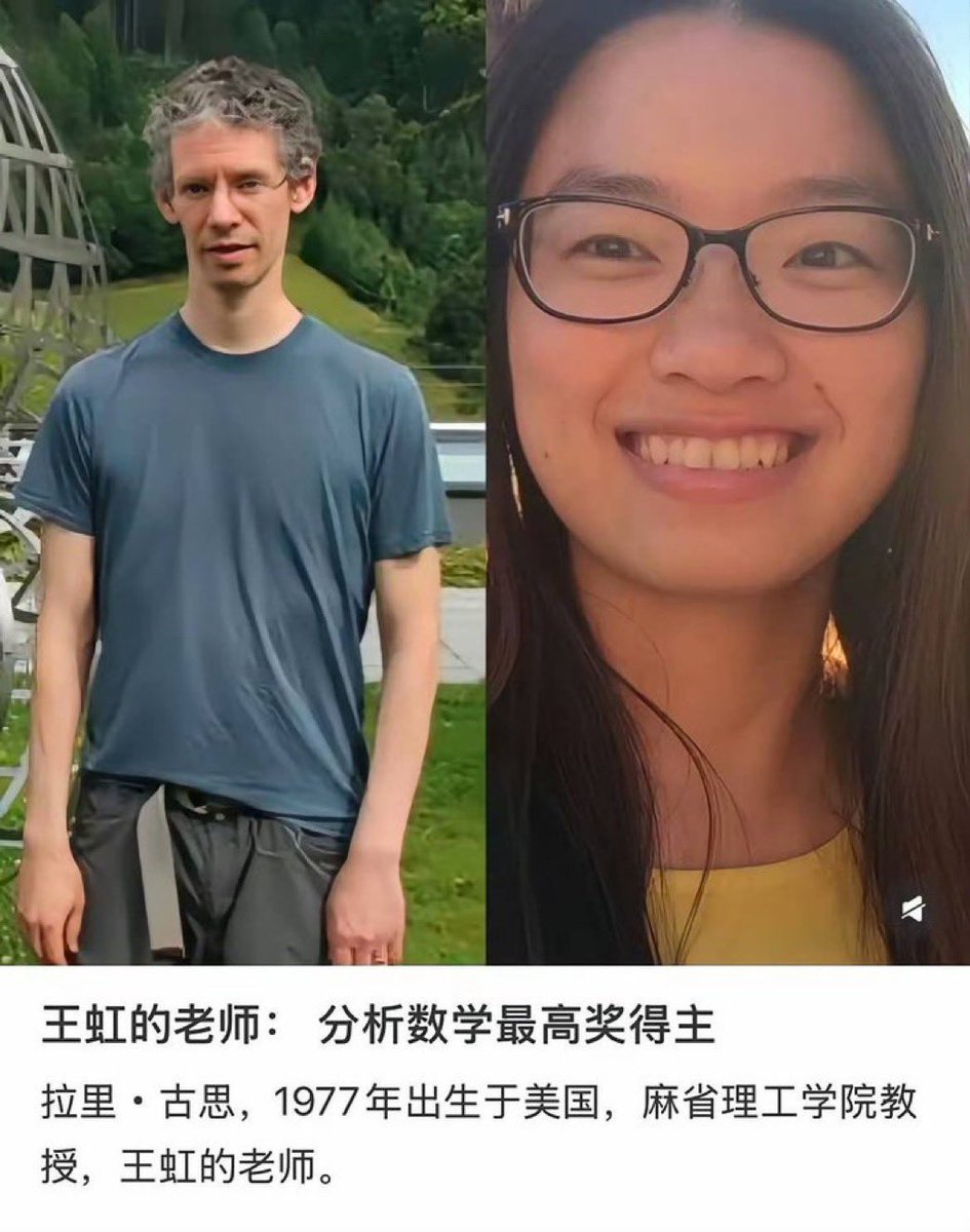 蔡子博士Chris tweet media