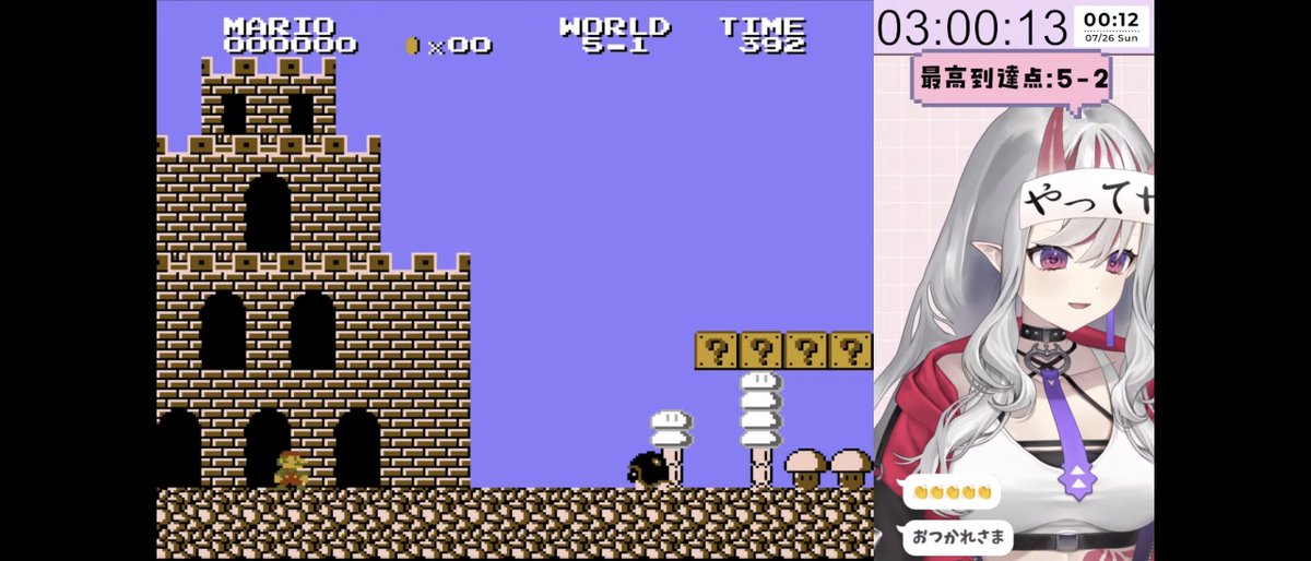 CordeliaGDB's tweet photo. マリオおつしゅり！
今回もぐるぐるお目目が活躍してたね！
さすがのプレイング！
#紅愛しゅり
#しゅりライブ https://t.co/6Sj066mZzo