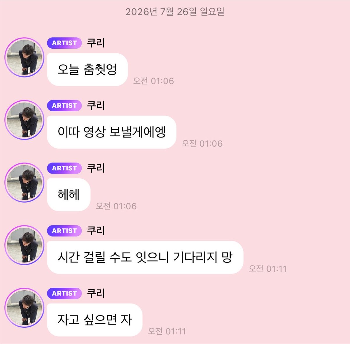 kuriring_0's tweet photo. 나는 지금 갇혀있는데 무슨 소리야 https://t.co/xaxR5WWgLf