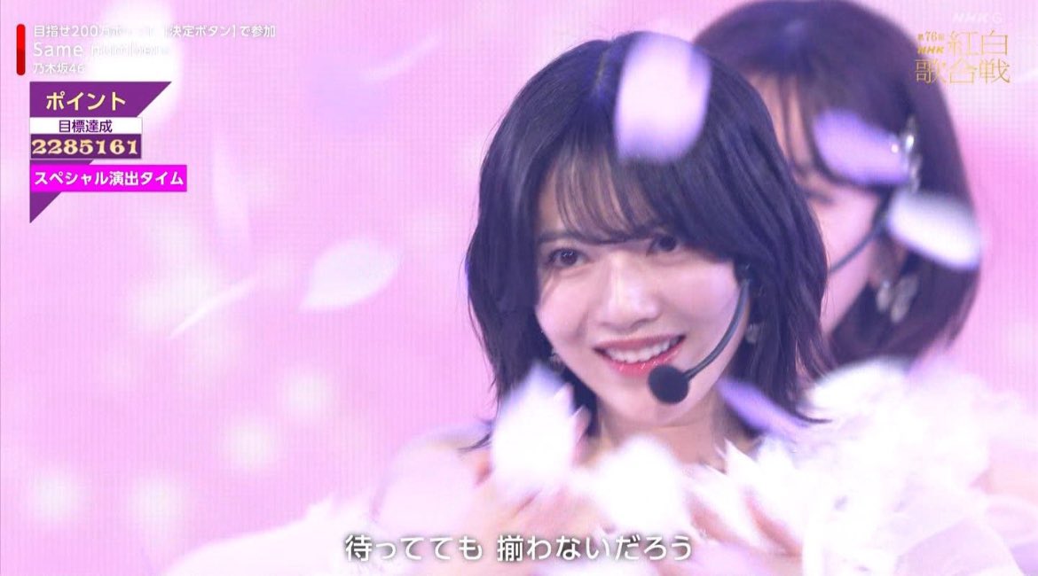 nogijikomi's tweet photo. @runachaaan_luv 林瑠奈といえばこの伝説の写真も忘れられない https://t.co/O7wmEGyeSj