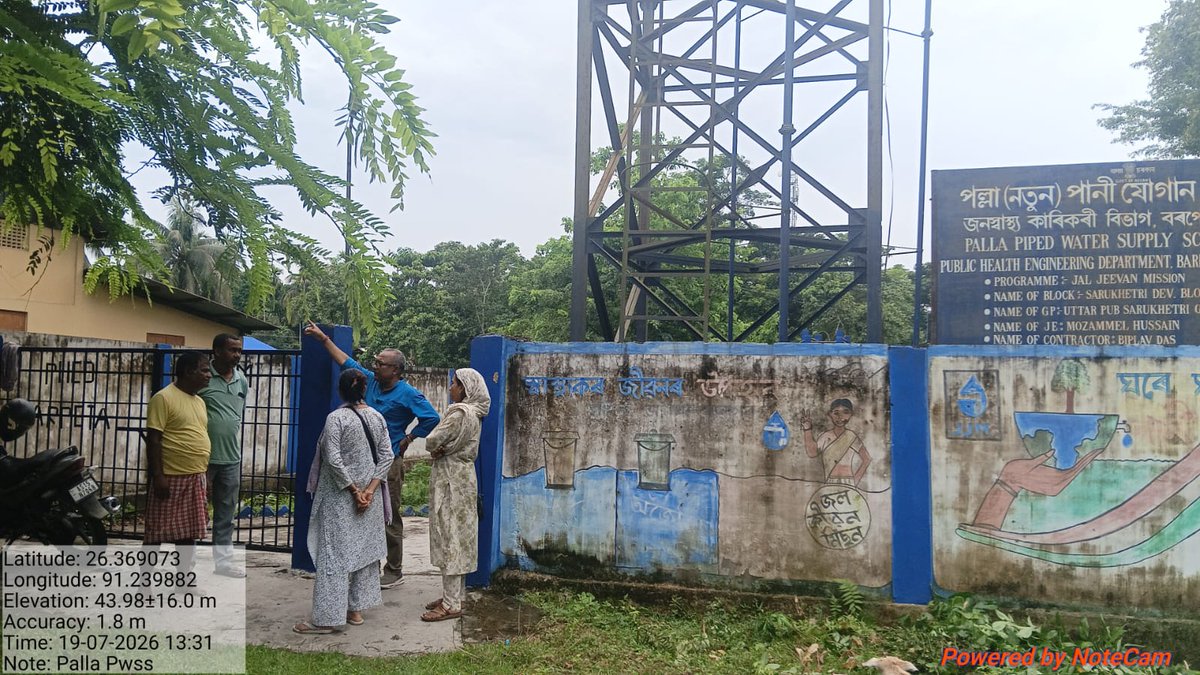 JJMBarpeta's tweet photo. #JJMUpdate EE, PHE is conducting field visits to various PWSS following the lifting of standstill period under JJM, resolving localized field issues and accelerating the resumption of work.
@dcbarpeta_  @JJM_Assam @jaljeevan_ 
#JalJeevanMission
#HarGharJal
#JJMAssam https://t.co/BSwKg3jKGV