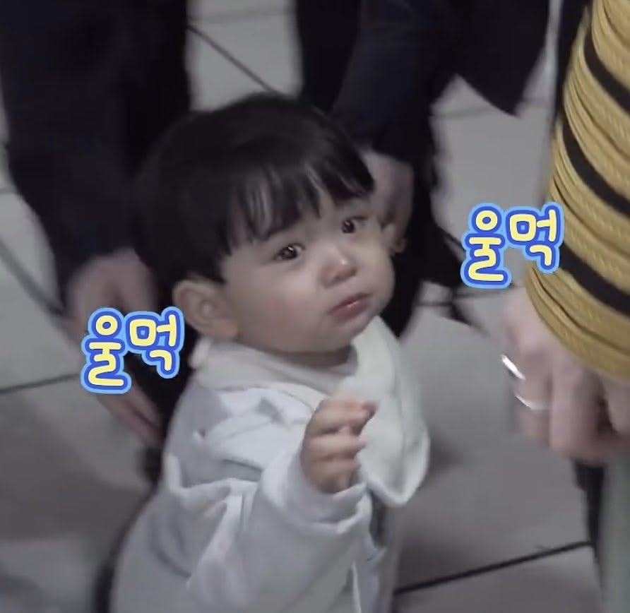 yoonchocooo's tweet photo. 울먹 유준 모음 ૮⸝⸝o̴̶̷᷄ ·̭ o̴̶̷̥᷅⸝⸝ა https://t.co/jZ7Brk34ZE