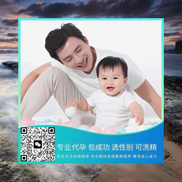 BfChardeou's tweet photo. 一次移植就顺利验孕成功，如今已经稳稳迈入孕6周+，更让人振奋的是，已经成功测到了小宝贝的胎心！也恭喜客户距离圆���又近了一大步，期待未来能顺利迎来属于自��的小天使🚢正规 https://t.co/76sMk7WNF1