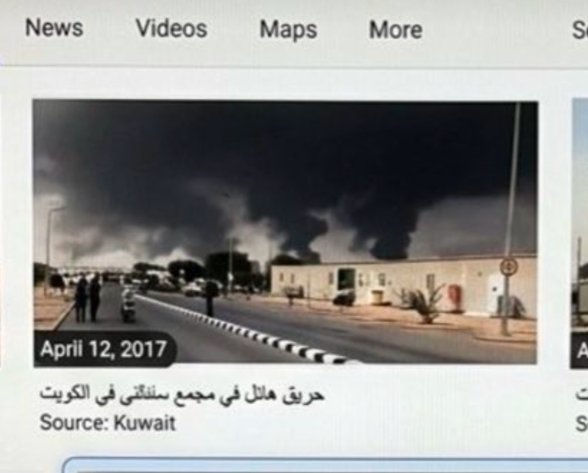 hekidot178's tweet photo. @etfYcTCzBwsZb5Q @Osinttechnical في الكويت عام 2017 يا جزمتي 

تاكد ان اللي ساقك من عدن حتى جحرت بين نساء صنعاء وانت بعبايه وحطيتهم دروع بشريه وطير الصماد وعينك مثل عين اختك ماهو عاجز يمسحك من جديد https://t.co/GE2jZlJnzX