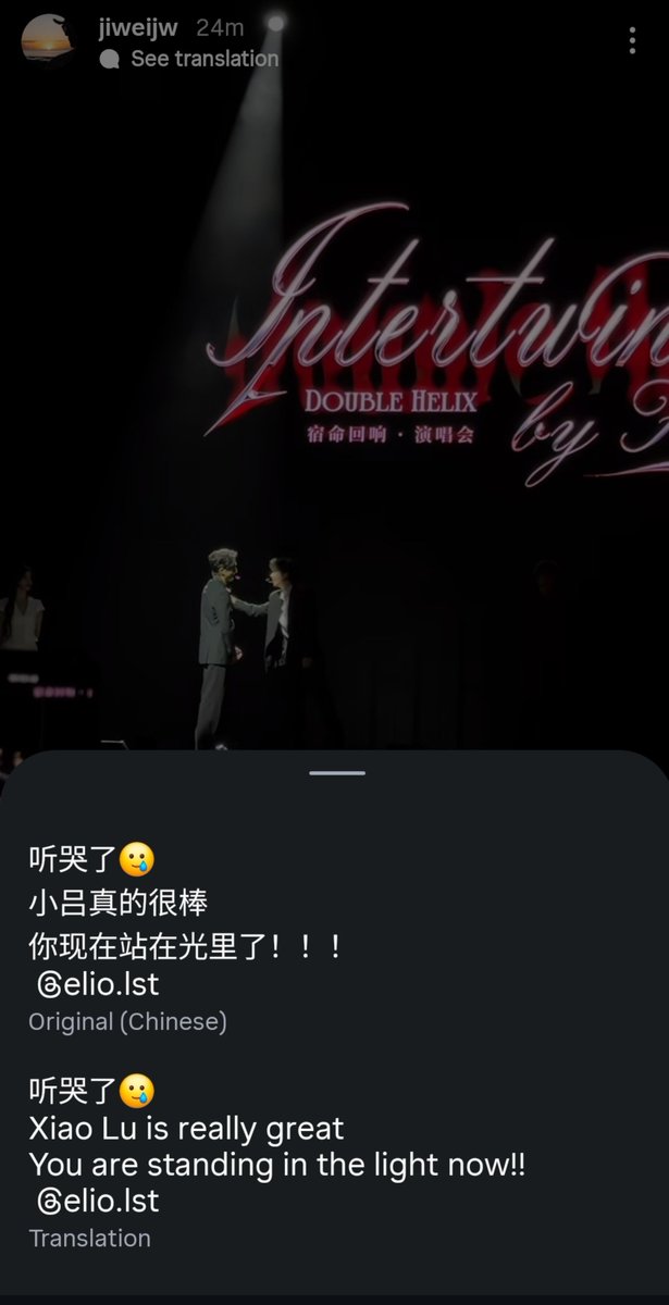 elelio2127's tweet photo. jiweijw ig story w/ elio🌞🍊🧡

INTERTWINED BY FATE WITH AYLIO
 
#IntertwinedByFateToAyLio
#AylioxIntertwinedbyfate
#Aylio

https://t.co/RZjiPbcPR0 https://t.co/3BG9jyjVJw