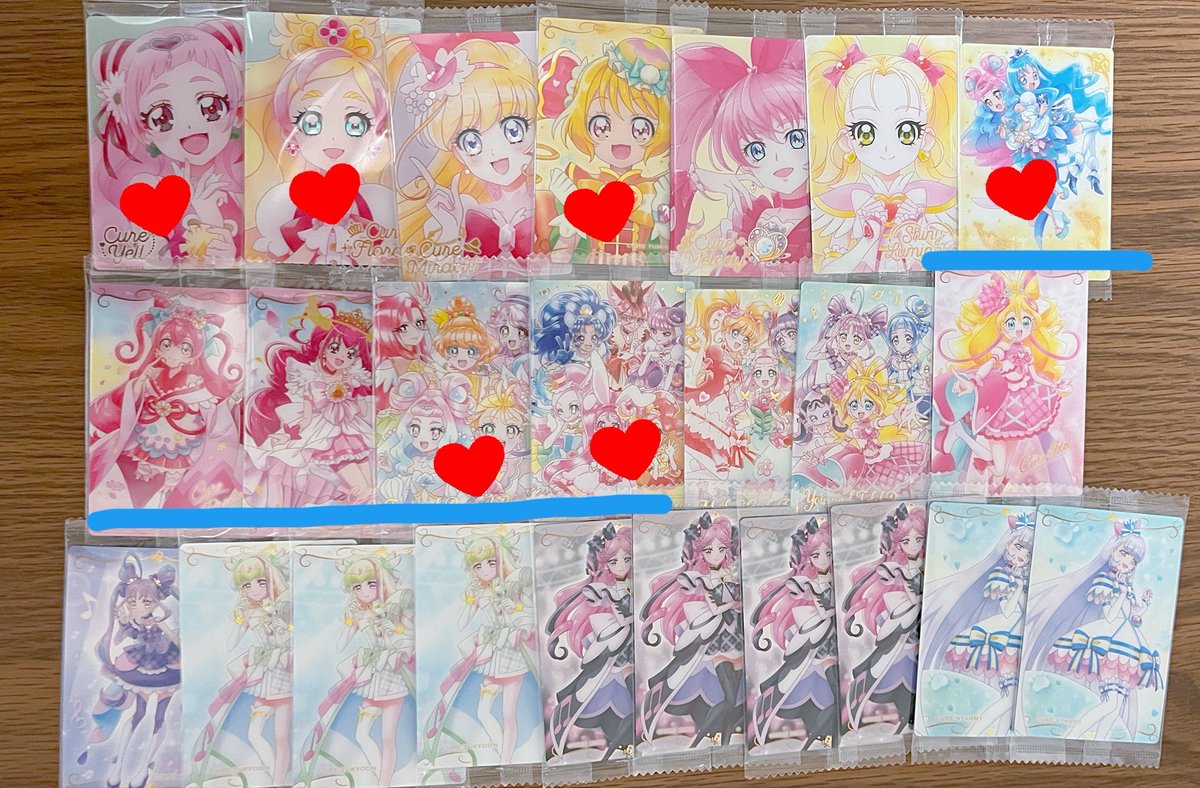 24cure__f's tweet photo. @pepepenopepepen 検索から失礼いたします。
HRアンサー↔HRエールで交換して頂きたいです。
また、画像で赤線を引いたものを買取させて頂くことは可能でしょうか？
ご検討よろしくお願いいたします。 https://t.co/Mgwey0va6m