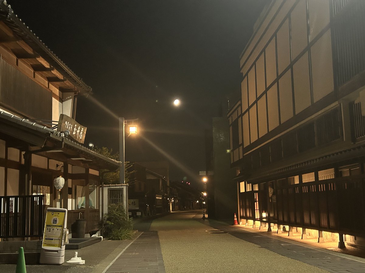 sute_button's tweet photo. #鵜飼セッション 二次会などありまして、ようやく帰宅❗️

来年の開催が、6月5日に決まりました！ https://t.co/86BceB2Awk