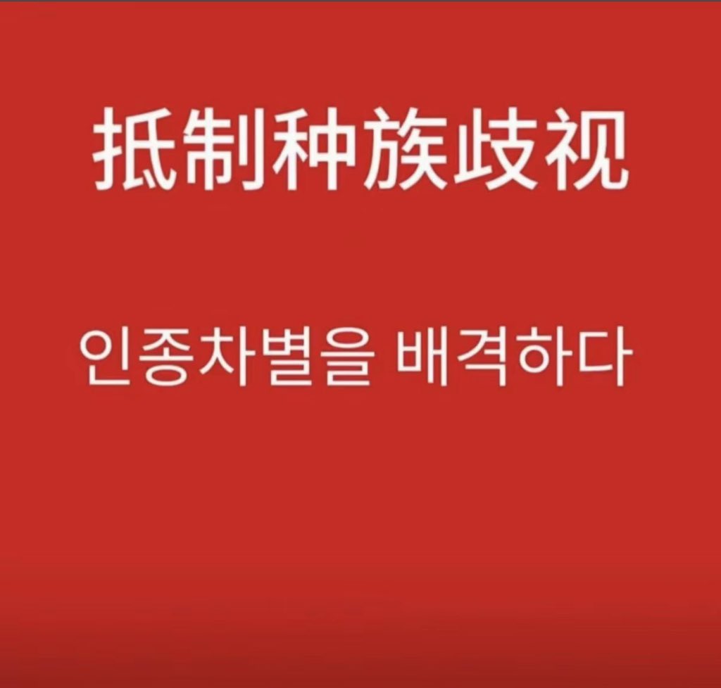 Ryann_tis's tweet photo. 道歉 https://t.co/emCHREAjfl