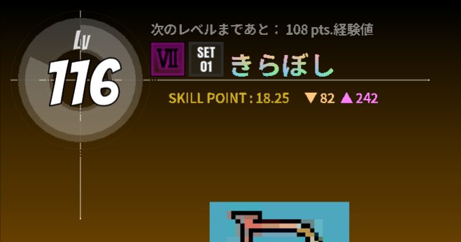 kiraboshi1908's tweet photo. Lv100の曲解禁してやっと超えることができました
できましたが、再びコイン集めのためにDanceモードしかしないけど、これからも頑張りたいと思います
#DanceRail3 https://t.co/qKYyBXCrb7