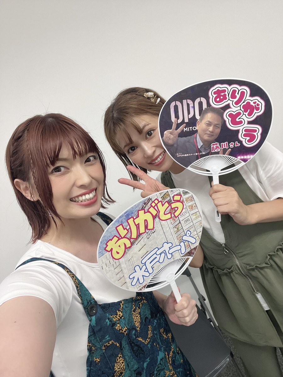 ikeda_aya's tweet photo. 『𝐌𝐈𝐓𝐎 𝐎𝐏𝐀 ❤︎ 𝐋𝐀𝐒𝐓 𝐅𝐄𝐒』
楽しかった〜😆🎶
ライブハウス？！と思ってしまうような、素敵な場所でみなさんと沢山の思い出ができました🫶
水戸オーパで出会えた皆様
ありがとうございました💗 https://t.co/vsxReXwmlZ
