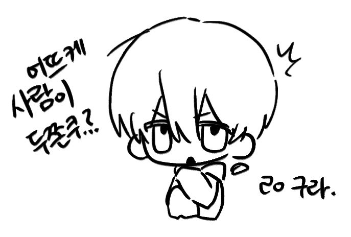 ttree6101's tweet photo. 두쫀쿠 https://t.co/fP77MA602d