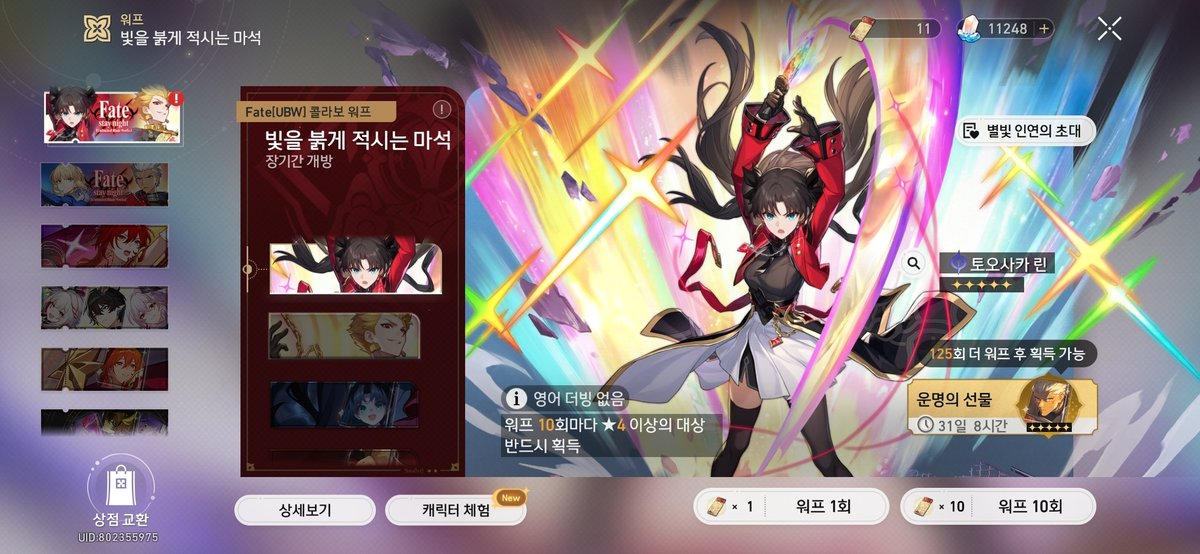 byeoli173000's tweet photo. 성옥 개많이 모앗쥬? https://t.co/C9eYJyIJkq