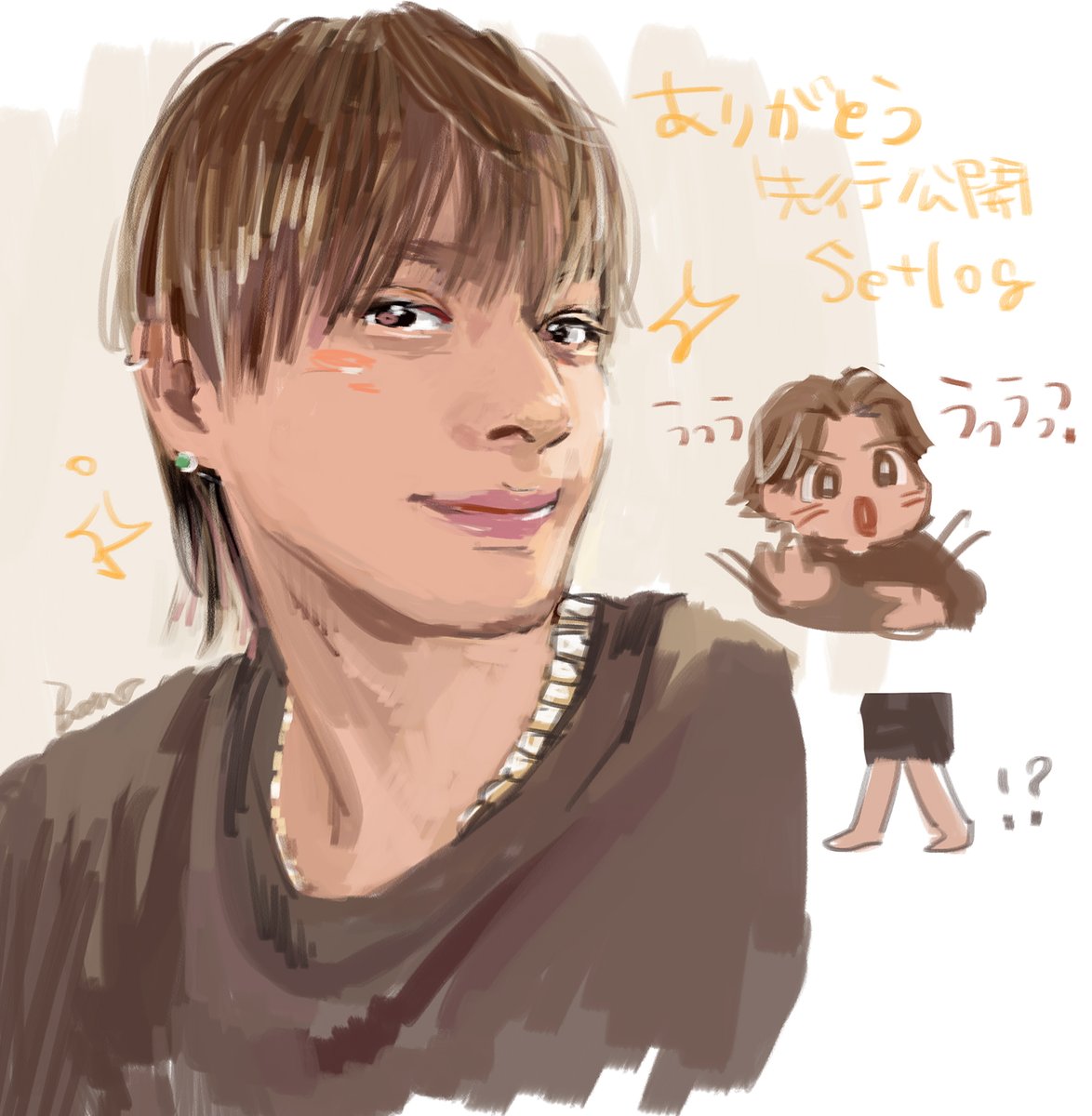 mnmnmn8_8's tweet photo. 先行公開ということはのち一般公開されるってことぉ？ってことでサムネになってるとことちょい落書き https://t.co/gLUShOuJ4F