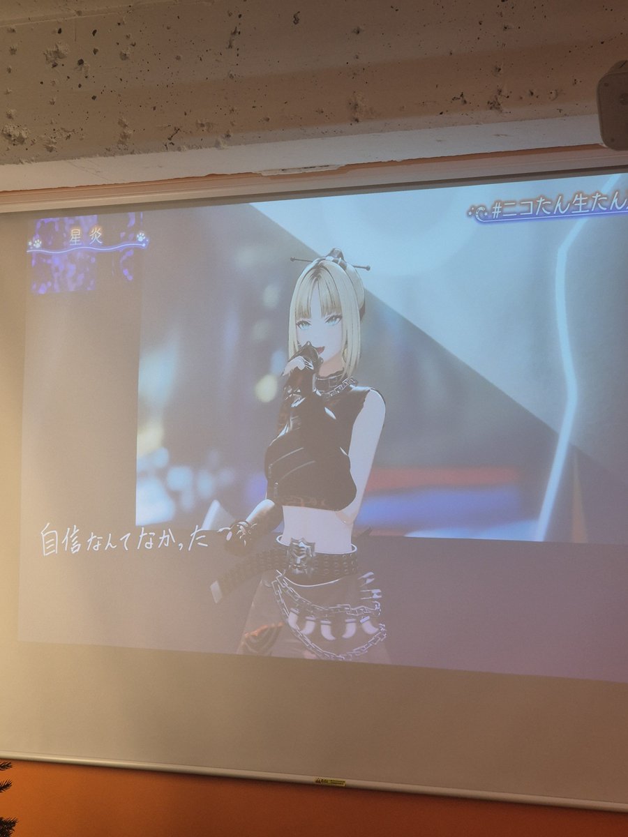 choi2j86's tweet photo. #hlzmPIZZAPARTY
온리전에 이어 우치아게도 처음이었습니다. 가동한지 거의 2주도 안된 트위타를 통해 디코방도 가보고 거기서 우치아게를 알아보고 들어가게 되었습니다만, 긴장했던 것과 달리 분위기도 좋고 사람들도 친절했습니다. 아, 새롭고 즐거운 경험이었습니다.
감사합니다. https://t.co/yNumNcQzxa