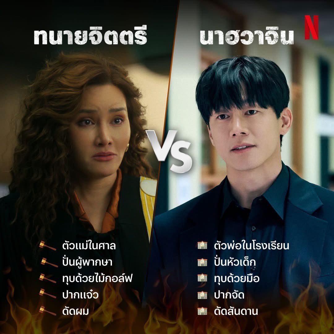 hell2548's tweet photo. 🎬  ꔛ  ɴᴇᴛꜰʟɪx 4ᴋ   ꔛ

 ꔛ 1 ᴅᴀʏ 15฿
 ꔛ 7 ᴅᴀʏ 40฿
 ꔛ 30 ᴅᴀʏ 100฿

 ⁺ จอส่วนตัว
 ⁺ คมชัดระดับ HD 4K
 ⁺ ตอบแชทไวมาก
สนใจจิ้มลิ้ง👉🏻https://t.co/bMueW07qXM👈🏻
#เน็ตฟลิกซ์ #เน็ตฟลิก #เน็ตฟลิค #เน็ตฟิก #เน็ตฟลิกราคาถูก #เน็ตฟลิกซ์1วัน #เน็ตฟลิกรายวัน #เน็ตฟลิกซ์ราคาถูก https://t.co/sdNR7iybJ0