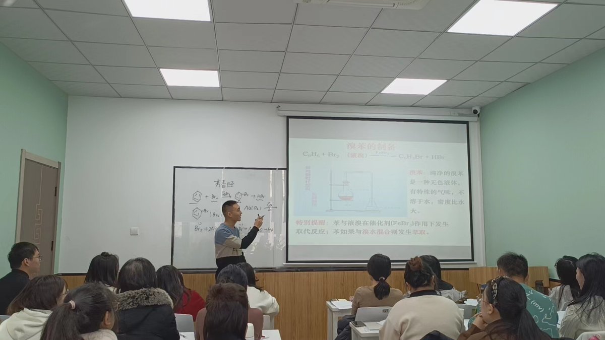 MamieHamil81113's tweet photo. Just wrapped up an awesome workshop on digital marketing tactics! Learned practical SEO hacks and connected with industry peers—game-changing insights for our team’s 2024 goals. https://t.co/ajbkj3aN8Y