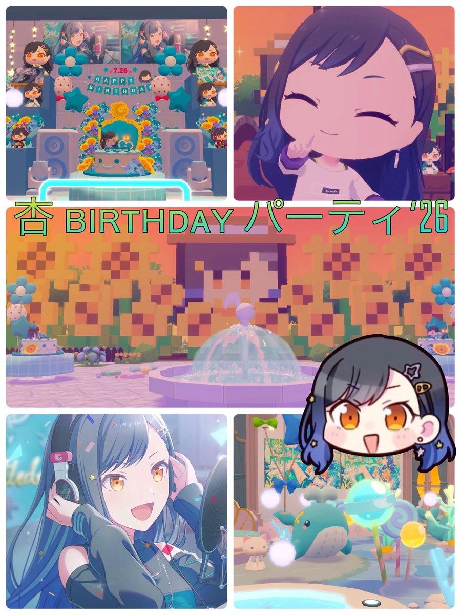 ebi_prsk0829's tweet photo. ✩.*˚マイセカイ百景投稿中✩.*˚
お庭はもちろん、1Ｆ〜３Ｆまで作りこんでいます🩵🎧
お時間ある方、是非見ていってください✨️

『街』と『笑顔』とともに
🆔  m2mdH5xoJbBQM7xCKHQL

#プロセカ 
#マイセカイ百景 
#白石杏誕生祭 https://t.co/Aj6aWTs5Qz