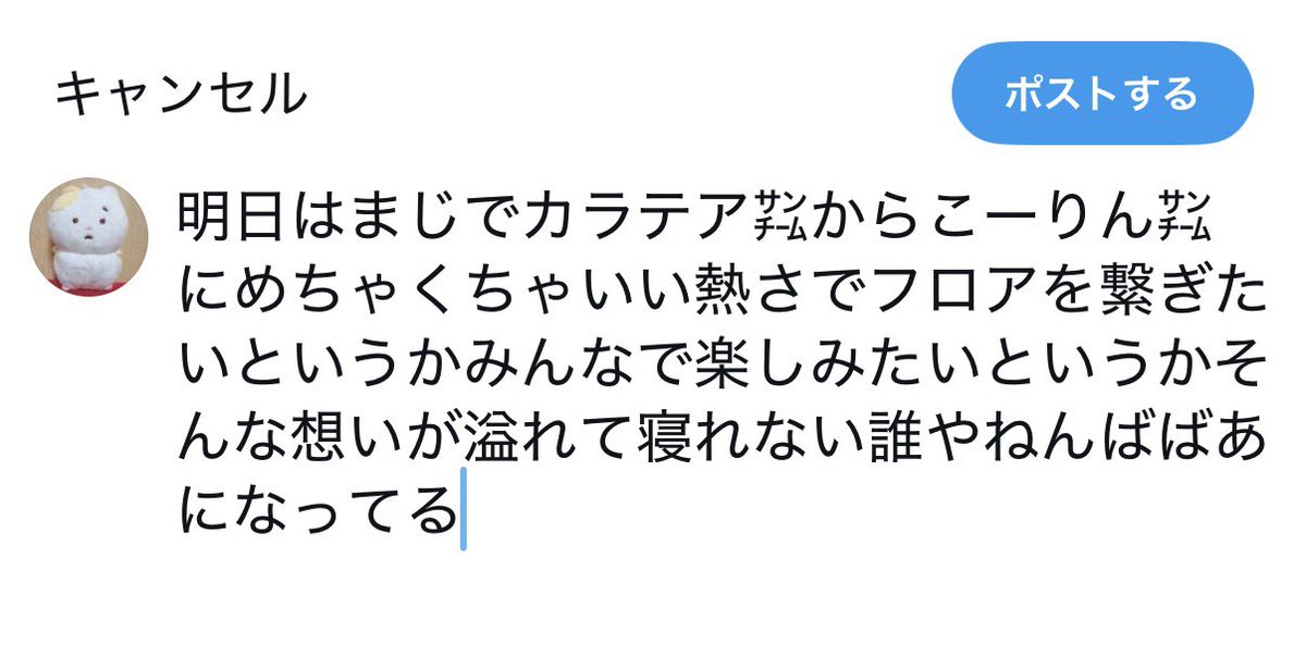 ㄘ tweet media