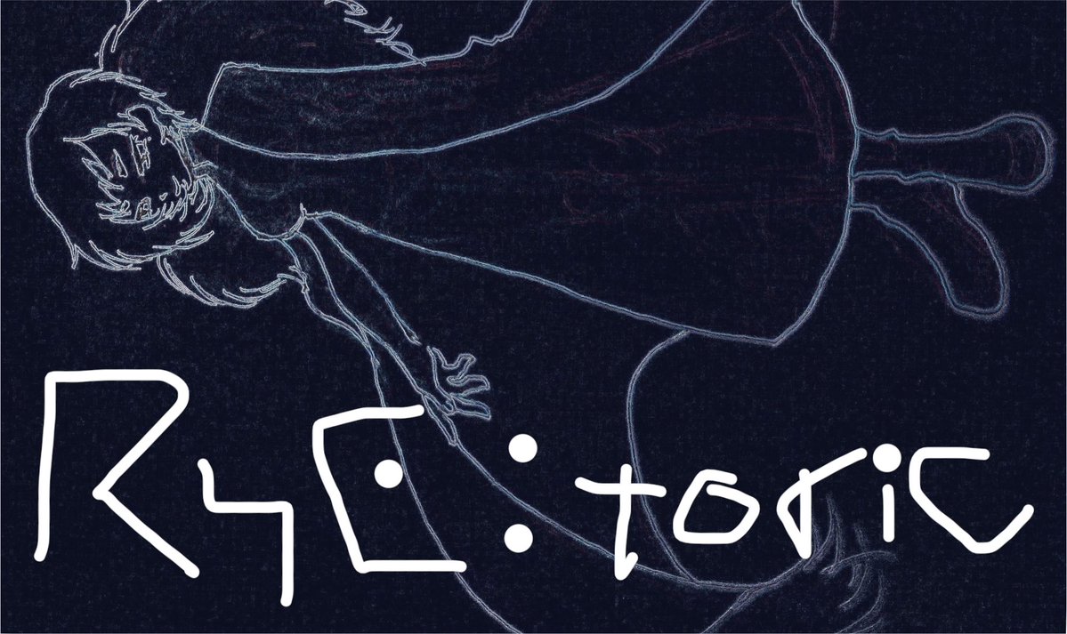RhE:toric (れとりく) ɔı̣ɹoʇ:Ǝɥꓤ tweet media
