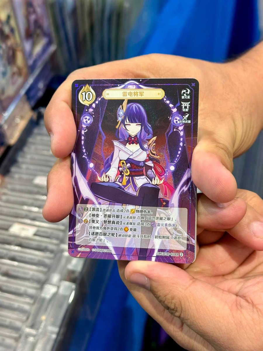 daTuLiDo's tweet photo. CN fans are these the official genshin tcg? Why hoyo not announcing it? And when could probably the EN or Asian EN release?
#GenshinImpact #GeniusInvokationTCG https://t.co/Ema75kWSmx