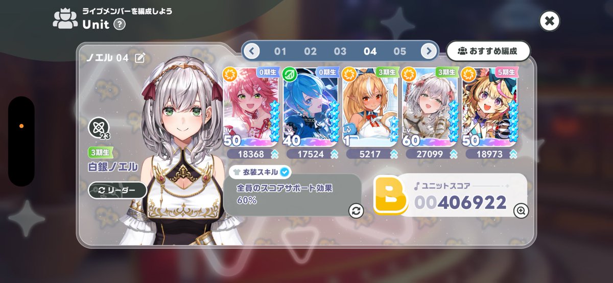 リュウ⚔️🏴☠️🔥👯♂️🥀🐧⚡️💬🔁💙🎧🔧 tweet media