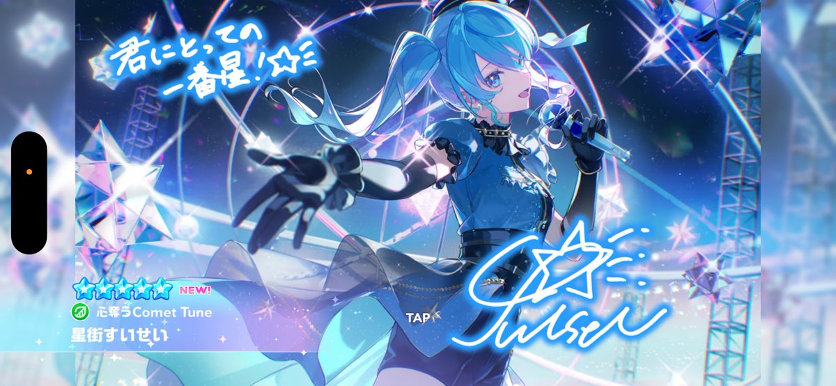 リュウ⚔️🏴☠️🔥👯♂️🥀🐧⚡️💬🔁💙🎧🔧 tweet media