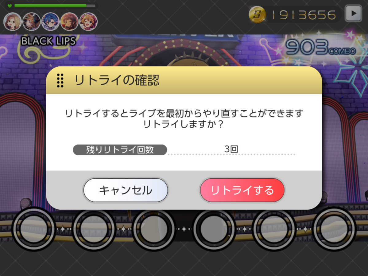 2d_eri's tweet photo. グレあり3656出てたから欲張った https://t.co/9dSIkeausL