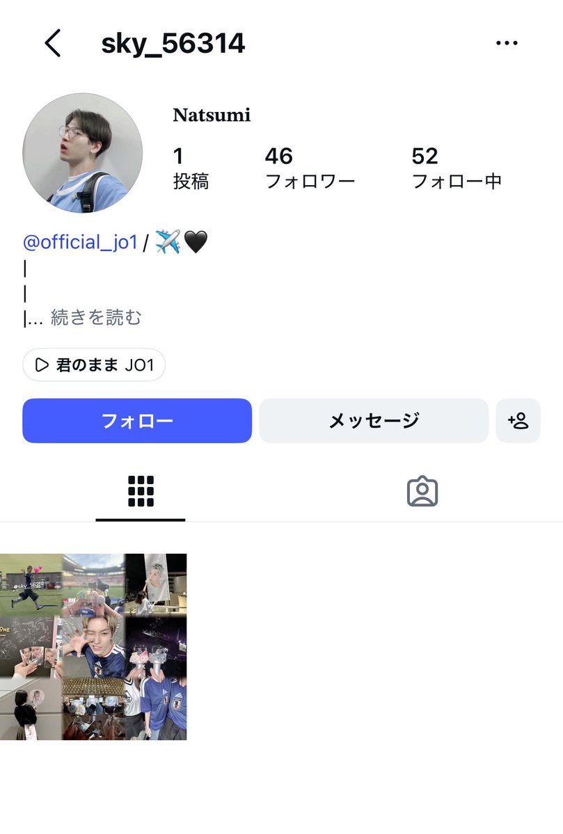 つ🪽ྀི tweet media