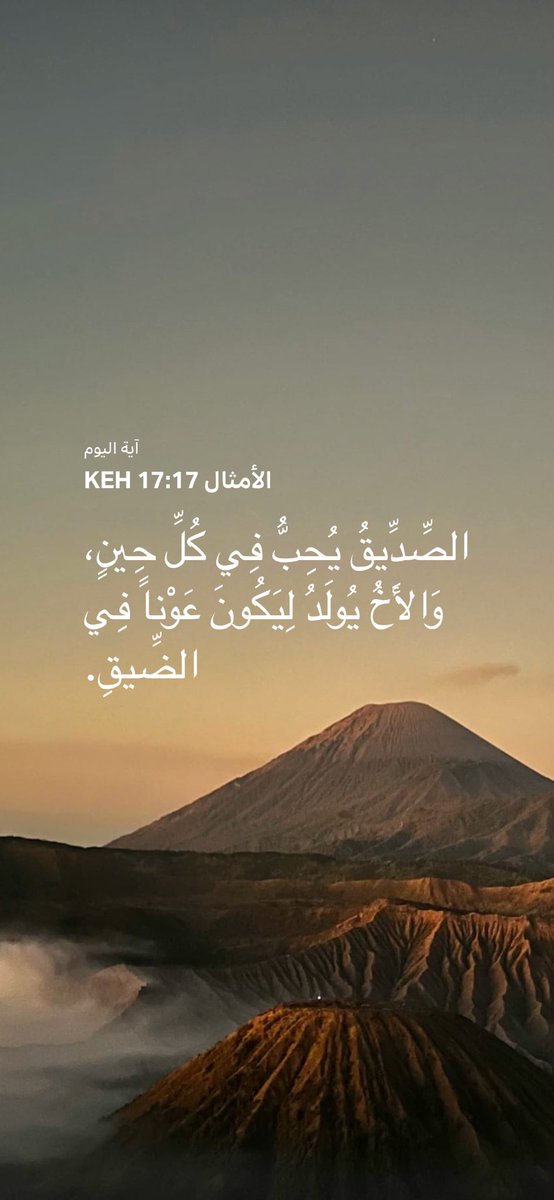 BasimHoda's tweet photo. https://t.co/X9bSdpQ2WW