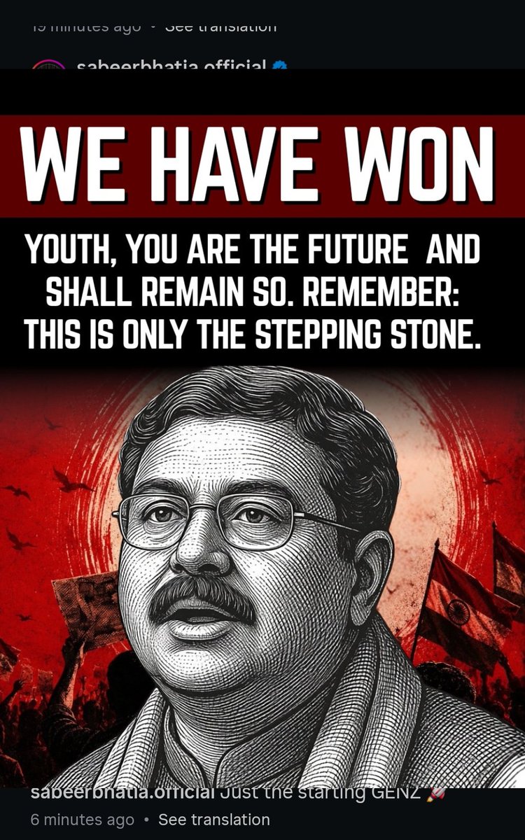 Ak1311491981's tweet photo. Today gen z won and re alive the democracy and staring accountability in india #paperleak #eduministermustresign #students https://t.co/yQDs0YtFeR