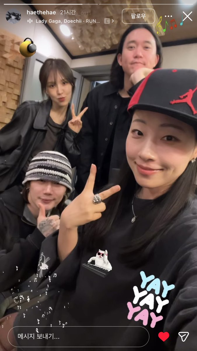 mywanandtheonly's tweet photo. whatever your cooking for sure ssw4 is coming🥹 https://t.co/SGvzj0VTo7