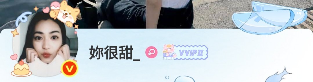 CinCinniesoshi's tweet photo. Dành cho những bạn không biết tiếng Trung thì đây là acc anti, trong danh sách.
ACC ANTI
ACC ANTI
ACC ANTI
Chia sẻ để mọi người nắm, nếu ai cảm thấy có ảnh hưởng thì mình sẽ xóa. https://t.co/3gqJBeDsxi