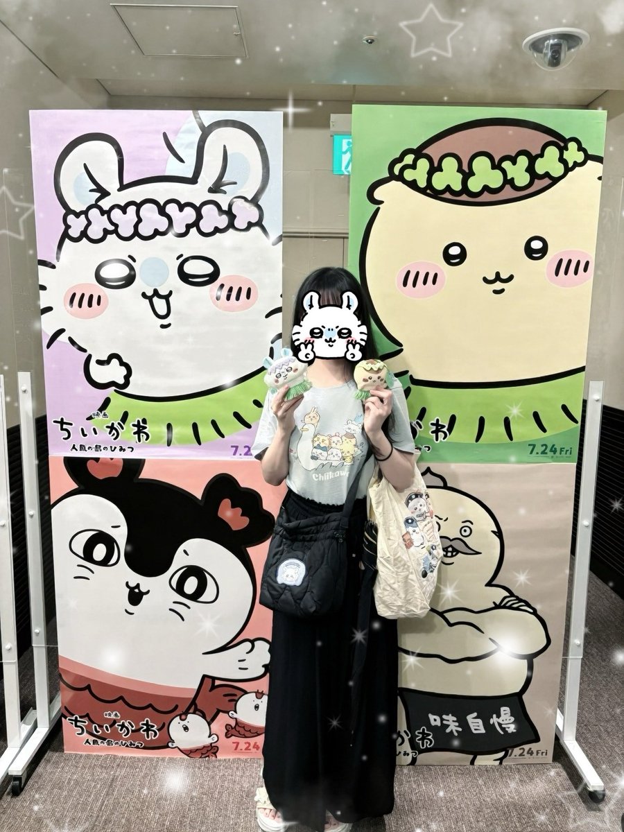 01_Erika_09's tweet photo. 仕事終わりにちいかわの映画みてきた😎レイトショーだからゆっくり出来たよ💜💭ナガノさんワールド大好き過ぎて大満足でした︎💕︎︎めじるしもいいの引けた～🥹

#ちいかわ
#ちいかわ映画 https://t.co/thmSxsq1bY