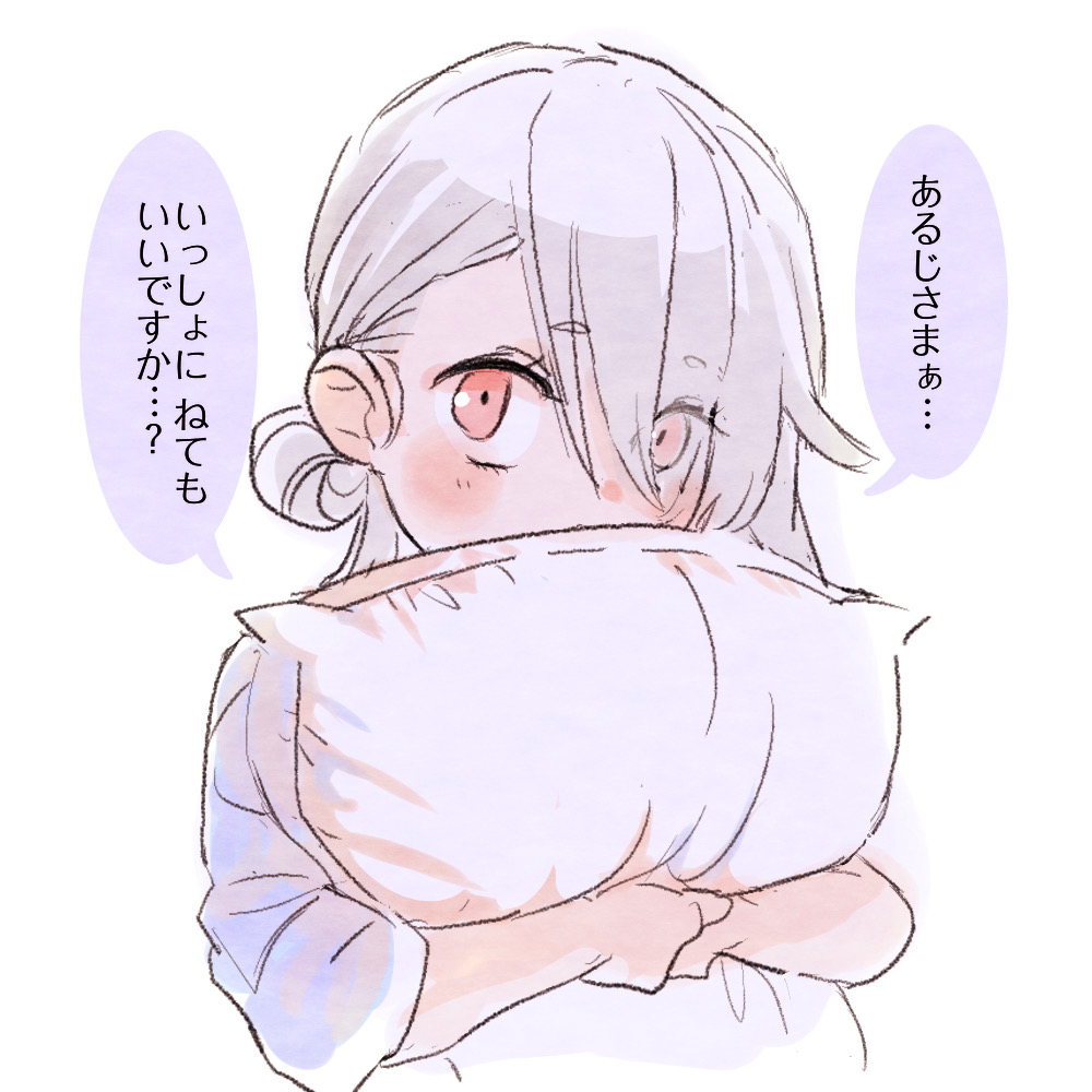 _yu___u___ki_'s tweet photo. ねんねんころりよおころりよおおおおおおおおおおおおおおお(いちころ) https://t.co/EEMRXGe7gh