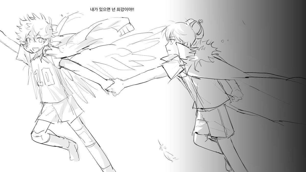 응급키트 tweet media