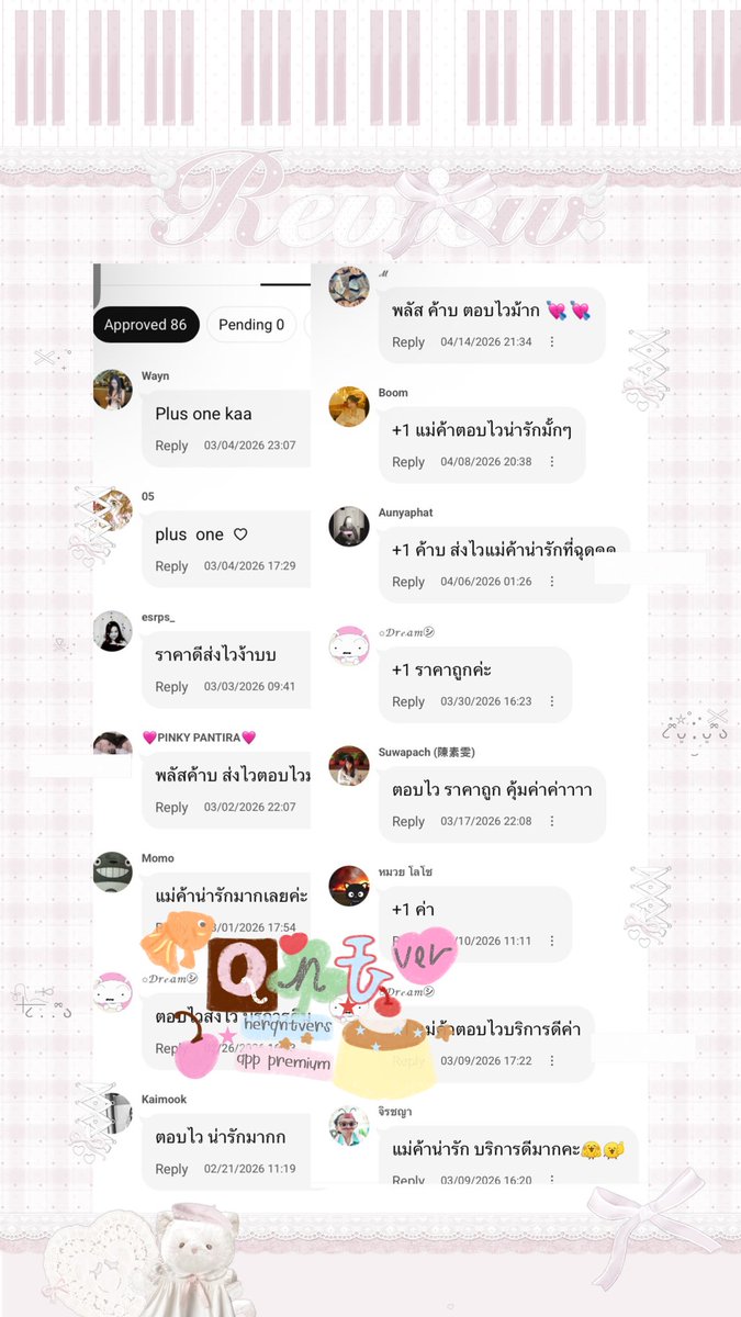 qntverpm02's tweet photo. #herqntversreview #รีวิวร้านเวอ https://t.co/Z5tpuLEOMP