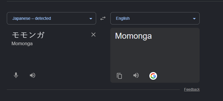 dwebs262's tweet photo. 100 TWEETS EVERY SECOND THIS IS THE MOST VIRAL THING IN JAPAN

"モモンガ" is #1 Trending in Asia and EVERYONE is trying to cop these

Literally the next GIGA VIRAL collectable character - https://t.co/BUI3UI0KaI

It means " Momonga" https://t.co/6Vgtwqm1vV