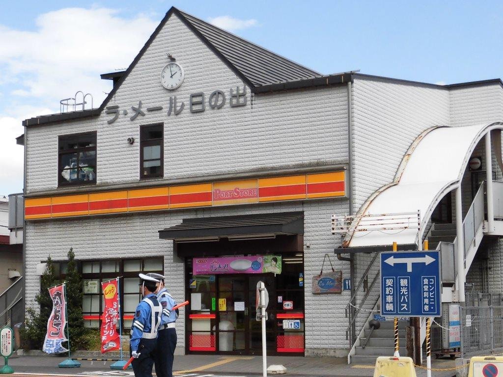 CVS_daiski3's tweet photo. 夢を見ましょう https://t.co/uvciPU8yGa
