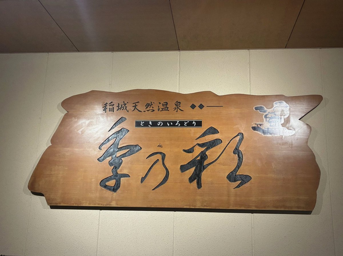 faaaithhh's tweet photo. 7月17日に公開されるアニメ映画「君と花火と約束と」はベテラン声優の高橋李依さんが重要な役で出演してるのに、なんで俳優2人だけ注目されてるんだろう。高橋李依さんにも注目して欲しい。 https://t.co/vngJggp81x