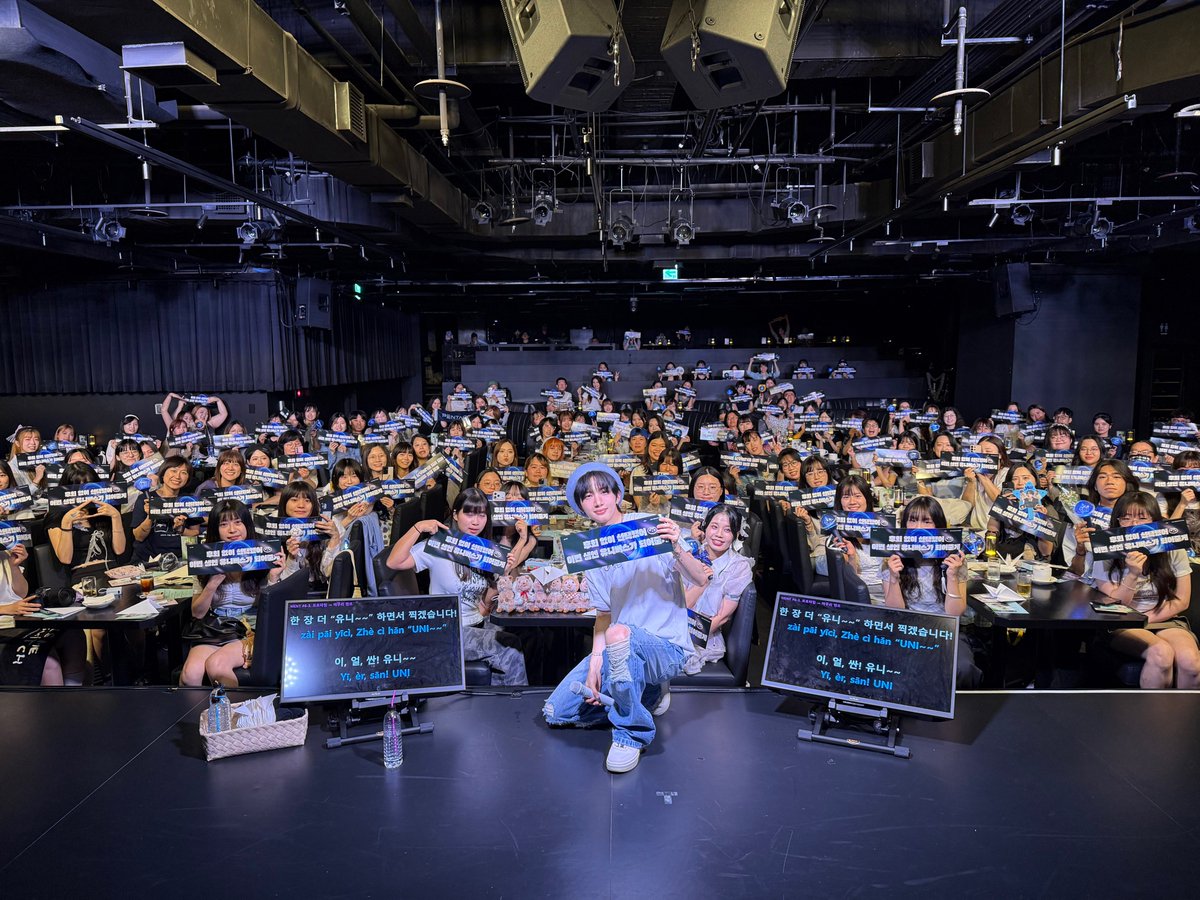 후이 (HUI) tweet media