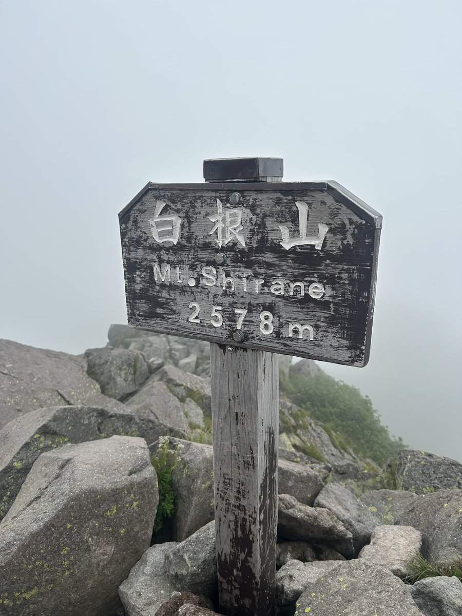 strongthina's tweet photo. 日光白根山🏔️超綺麗だった！！ https://t.co/parPrRC4G6