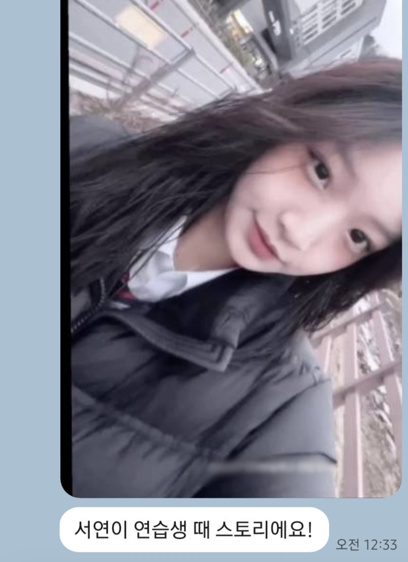 tuide_nabi's tweet photo. 익명님께서 제보해주신 과사!!
튜이드 전 아마 플레디스 연습생때 같아요 어떻게 뜨는 사진마다 이렇게 예쁠수가 있지🥹
내 서연님이 성격도 착하고 귀여운데 얼굴까지 완벽한 전방향 미소녀라니...ㅜㅜ

(제보 감사합니다💚)
#TUIDE #튜이드 #SEOYEON #서연 
#ABDNGG

*문제가 될 시 삭제합니다!* https://t.co/4FPT5brkV7