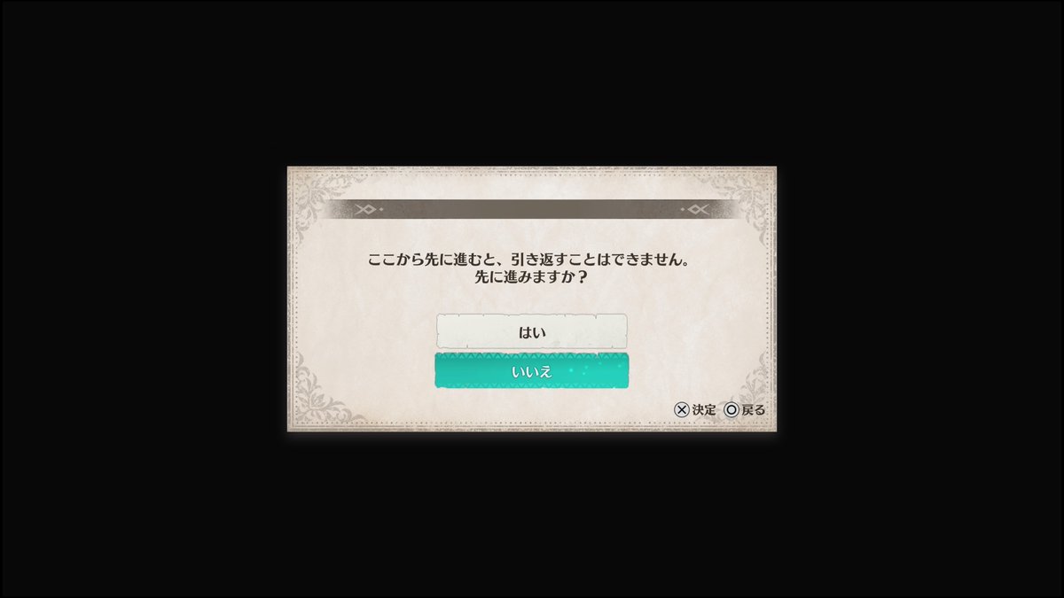 MK5ELcr's tweet photo. 本編クリア~！
映像も音楽も戦闘もすごかったです✨️
ビックリするくらいスクショ撮ってました📸

ラスボスは愛用メイン武器の弓では無く、まさかの苦手な狩猟笛で突破🤣ラスボス戦アツかった~🔥

仲間との絆を感じる作品でした
ルディの見せ場も思わず拍手👏🥹

 #モンハンストーリーズ3   #MHST3 https://t.co/64hKaTdZJY