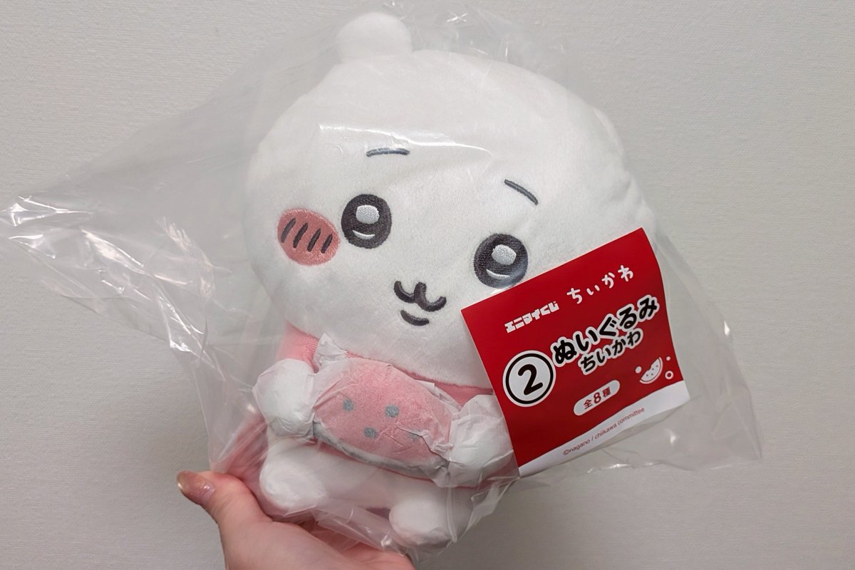 coboco_labo's tweet photo. 明日はちいかわ見る
景気づけにエニマイくじ１枚引いたらデカいちいかわが出て勝利した https://t.co/62YQR1KM0N