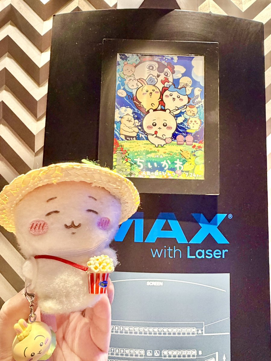 june_06282's tweet photo. 見てきたーーー😭😭😭特典は🐰！！！私にしては明日ﾀﾋぬんか？？？ってレベルの引きの良さ✌🏻 https://t.co/a8CpqfwQyB